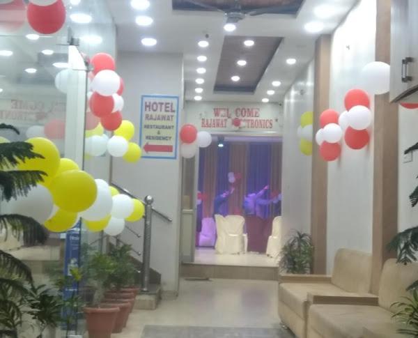 Hotel Rajawat , Madhya Pradesh Vidisha Εξωτερικό φωτογραφία