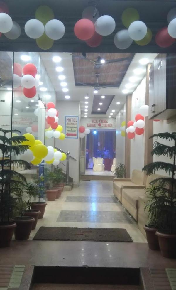 Hotel Rajawat , Madhya Pradesh Vidisha Εξωτερικό φωτογραφία